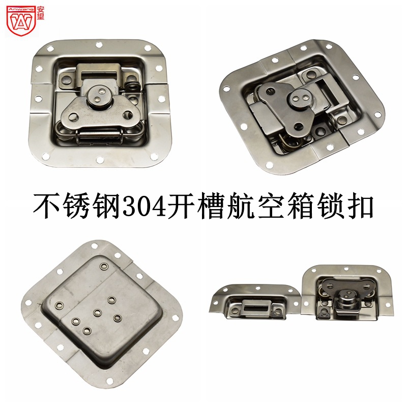 Anillo de cubierta empotrado para puertas y gabinetes