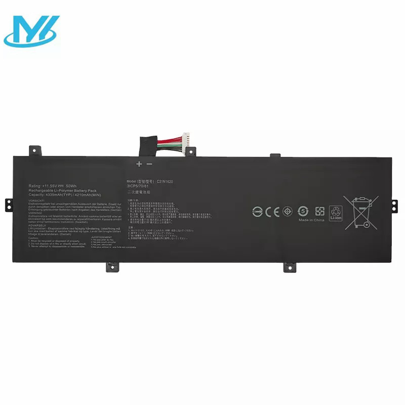 Applicable to UX430UQ-GV015T PROPU404 C31N1620 laptop battery U410