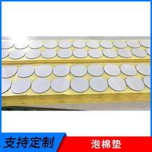 SҹEVApzճ މ|  evaz| EVAމ|