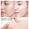 Oligopeptide, moisturizing nutritious face mask from black spots, easy application