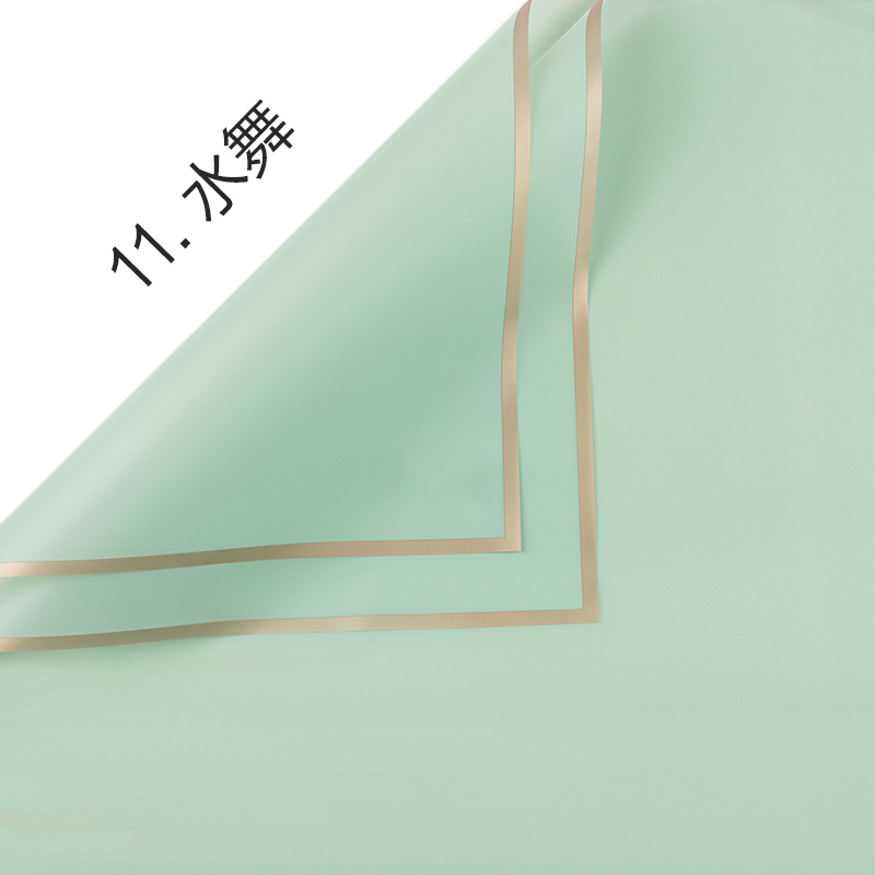 Ramo fresco de papel de embalaje material translúcido impermeable flor tienda ramo de papel de embalaje engrosada borde dorado jalea película papel mate