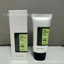 �羳COSRX��z���z�J�C�澏���x��/��˪�����⾀��ˬ����ā 50ml