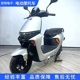 电动摩托车