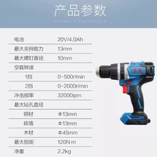 �|�� 20V�oˢ�늛_���DCJZ05-13E���ʽ�p���������әC�o�{��