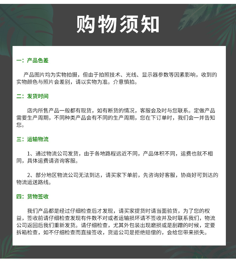 不锈钢分拣台1_21.jpg