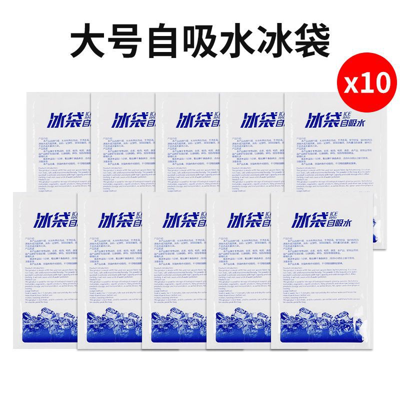 Bolsa de hielo absorbente * 10