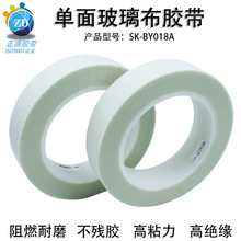 �^���͸ߜ���ĥ�p���沣���w�S���z�� �����߉���Ȧ�͟����ʽ�z