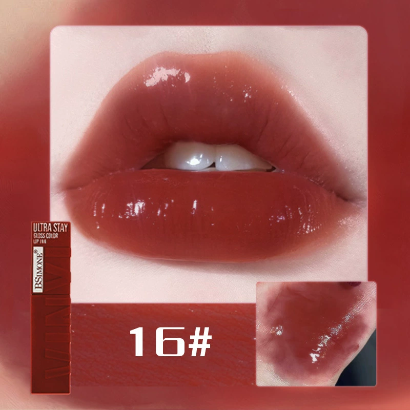 Lip Balm (BSIMONE) Moisturizing Lip Gloss, 4.2 ml, European Style, Plumping Hydration