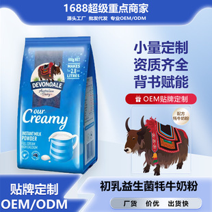 ��ţ�̷��������˳����̷۳�����������ţ�̷����������ØӏS��