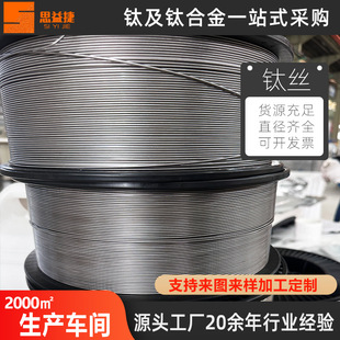 ˼���TA2⁾�TC4⁺Ͻ�z�ļ�⁒�߽zTA2ⁱP�zTA1���ĺ��պ���