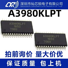A3980 A3980KLPT A3980KLP TSSOP28 电动机驱动器芯片