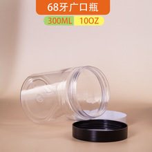 300mlpet���Ϲ���ʳƷ��ˮ�ۮ���ψԹ��V��͸������ƿ��˪�o��˪