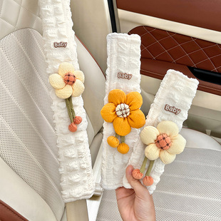 Car Seat Belt Shoulder Cover, Anti-Stranglehold Cartoon, Cute Car Interior, Universal Car Decoration Supplies for Women in All Seasons