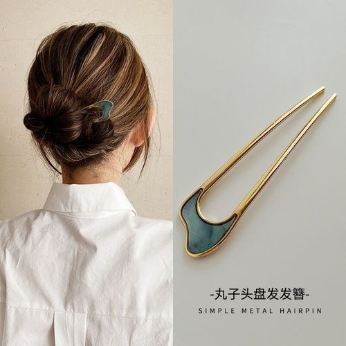 National style U-shaped hairpin hair fork metal short hairpin short hairpin retro all-match plug alloy hairpin hairpin