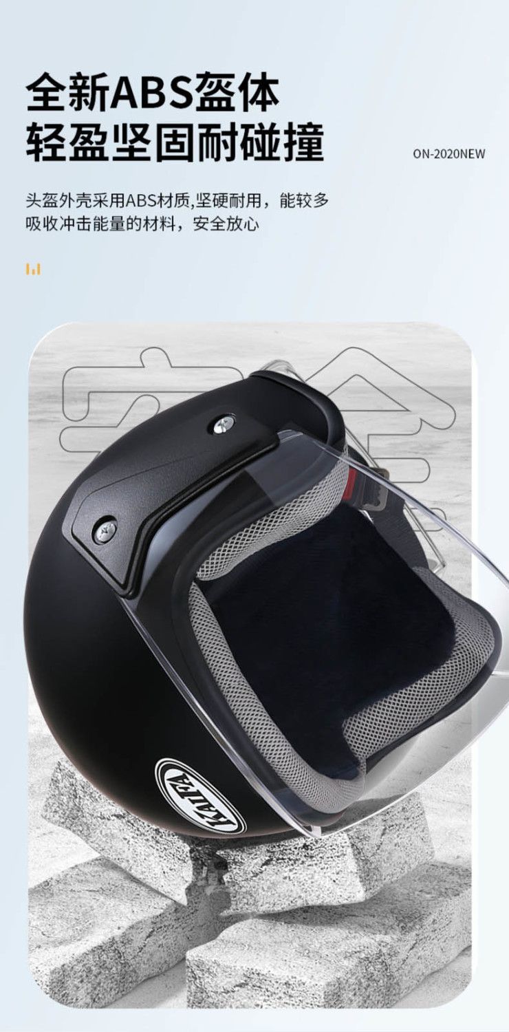 3C Certified Electric Vehicle Helmet Men and Women Winter Safety Helmet