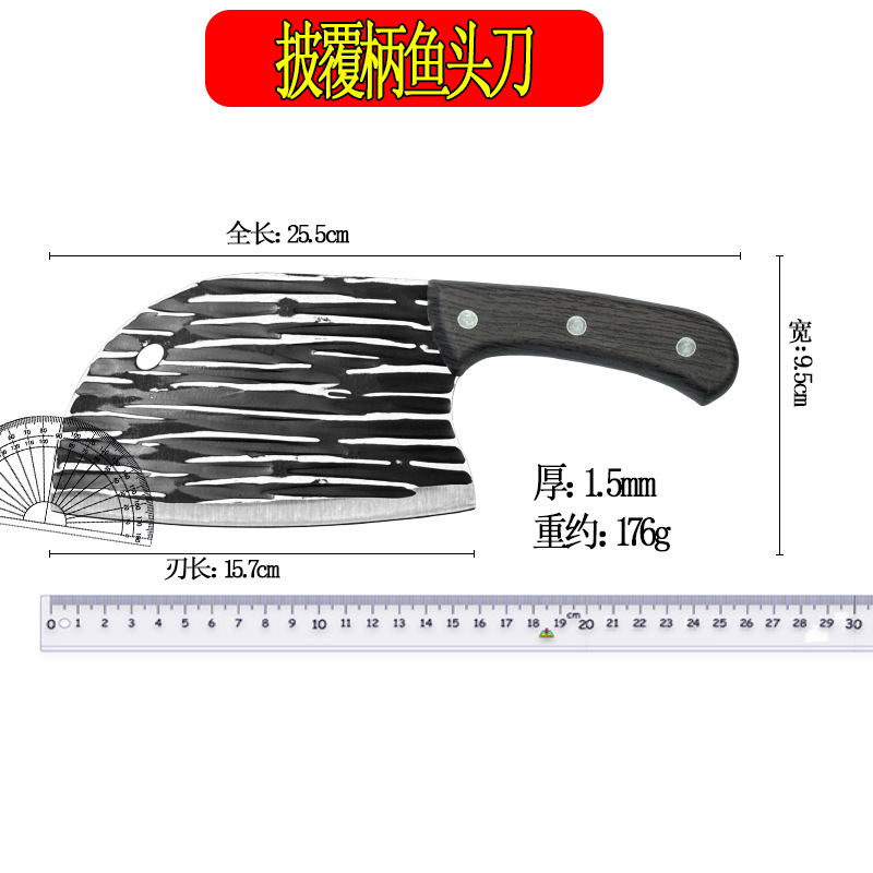 인기 물고기 머리 칼 [1.5mm]