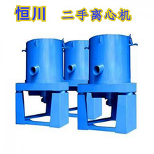 ɳxVO 깩 ᠖ɭxęC xuaúЧ