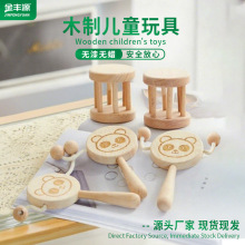 婴儿玩具0-3岁益智蒙氏木制可啃咬摇铃套装儿童抓握实木拨浪鼓摇