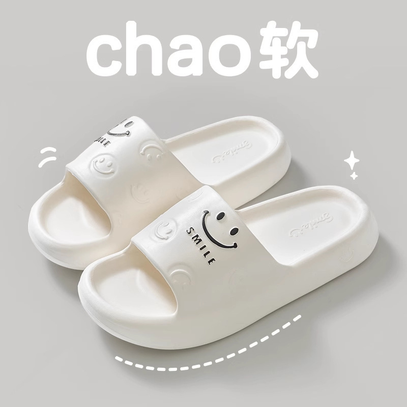 Zapatillas de suela gruesa para hombre verano 2025 nuevo estilo pisando mierda interior hogar hogar sandalias y zapatillas antideslizantes para mujer