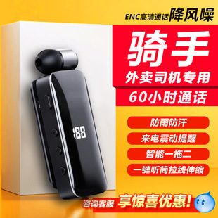 ���u�T��˾�C�����{�����C�I�Aʽ���{��ˮ���볬�L�m��������ζ�