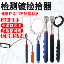 ��s�z���R�����f��z�y�R���L���c�z�R��ҕ�R�ȸQ�R�ɏ��������R