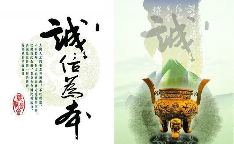 10578691055_1911584167