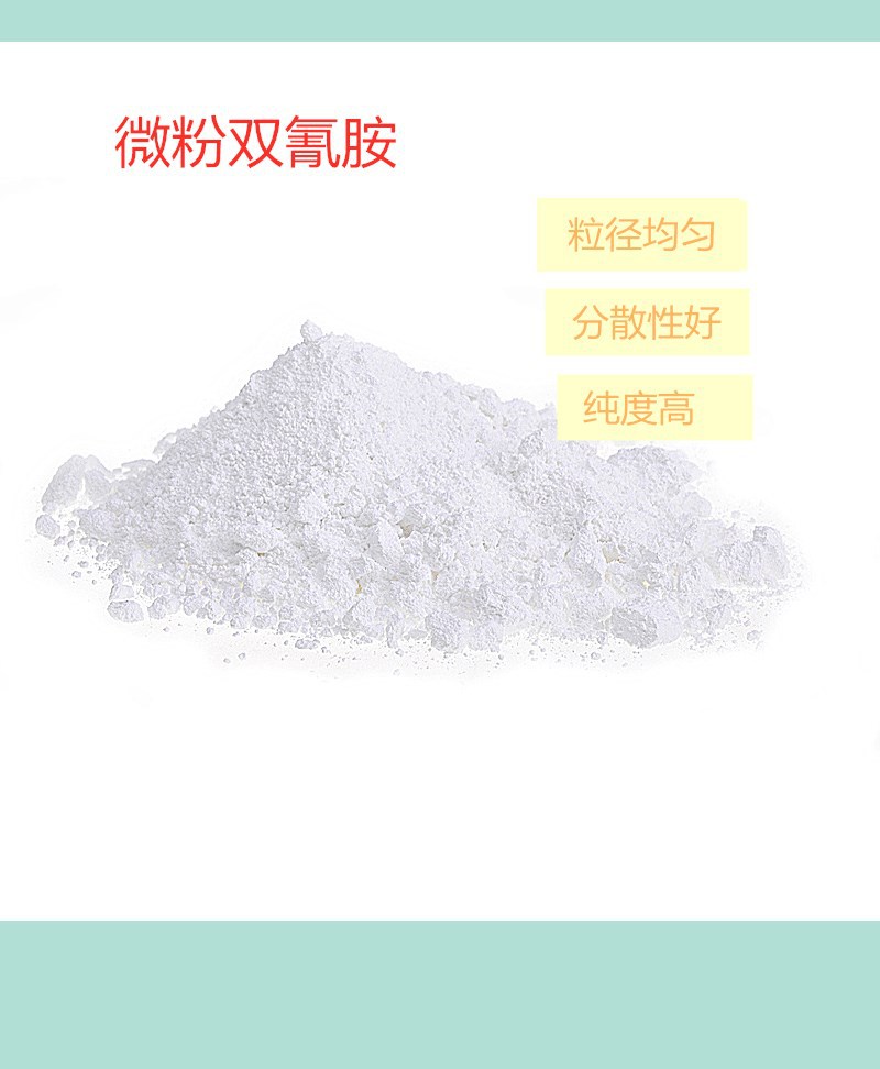 mmexport1551842118131_副本1