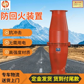 矿山施工设备;矿业输送设备;矿用提升设备