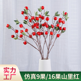 ����Сɽ��tɽ���ĭ�{���͏d�廨�����bٻ��[������ˮ��ʯ��