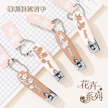 ��������ͨ���w�Rܛ�zָ�׼���y�����ֱ�ָ�׵�ƽ������ָ���Q