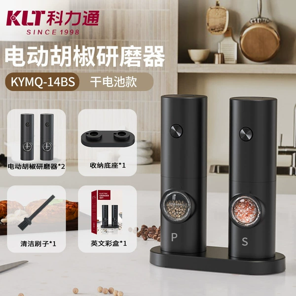 Palate the order: KYMQ series appliance-set