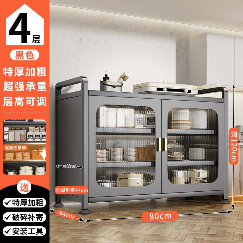 매우 두꺼운 회색 4겹 [길이 80*매우 넓은 44, 높이 조절 가능]