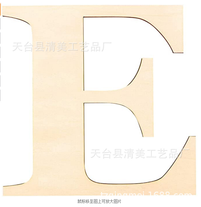 Letras inglesas de madera de 12 pulgadas 30cm de alto 26 letras inglesas letras de 3mm de espesor 1 paquete
