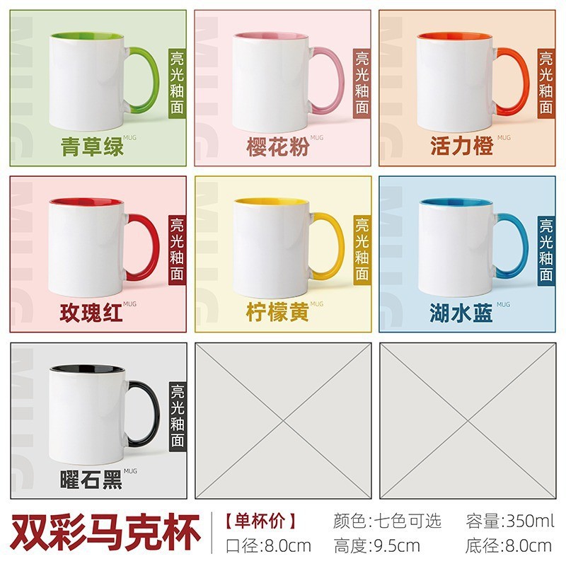 Taza de cerámica con logotipo personalizado, taza de café creativa para empresas, regalo promocional publicitario corporativo, personalización de tazas