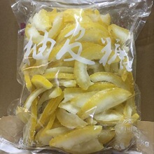 VخaƤƤ/ɏź/ɢbb]ͨf