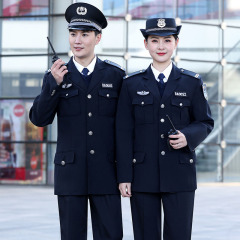 保安服作業服秋冬セット男女スーツ金長袖不動産コミュニティ門衛警備制服工装