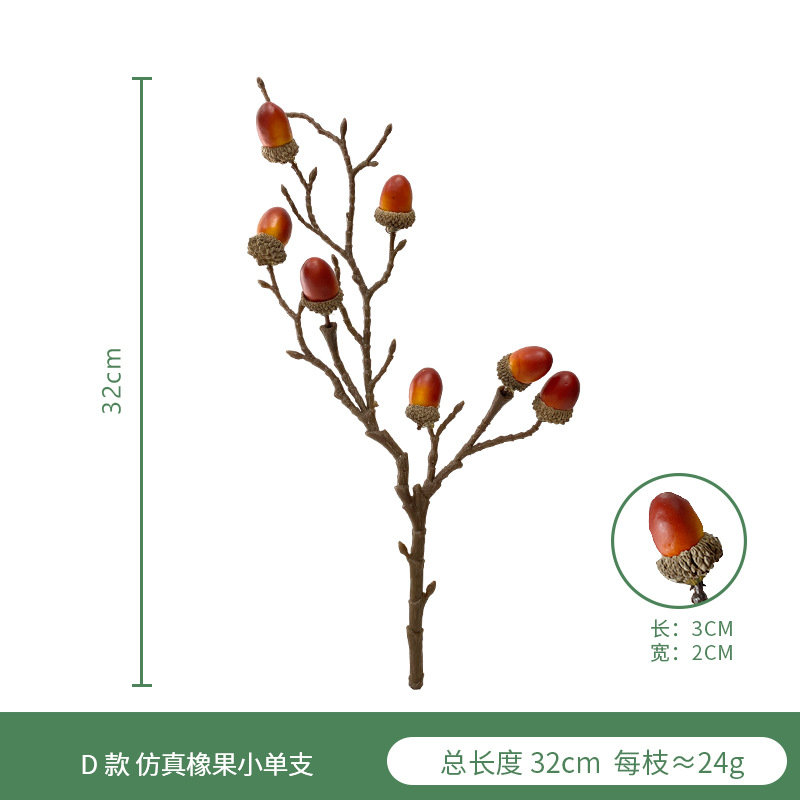 Suministro transfronterizo nuevo producto simulación Acorn arreglo floral MESA DE Navidad escena decoración 2 simulación opcional Acorn sola