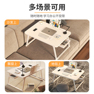 Cross-Border Folding Small Table Bed Small Table Student Dormitory Desk Laptop Table Office Desk Lazy Table