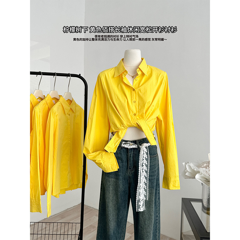 Under the Lemon Tree Yellow Easiest for Match Long Sleeve Shirt Women's Autumn and Winter 2026 New Casual Slim Cardigan Top