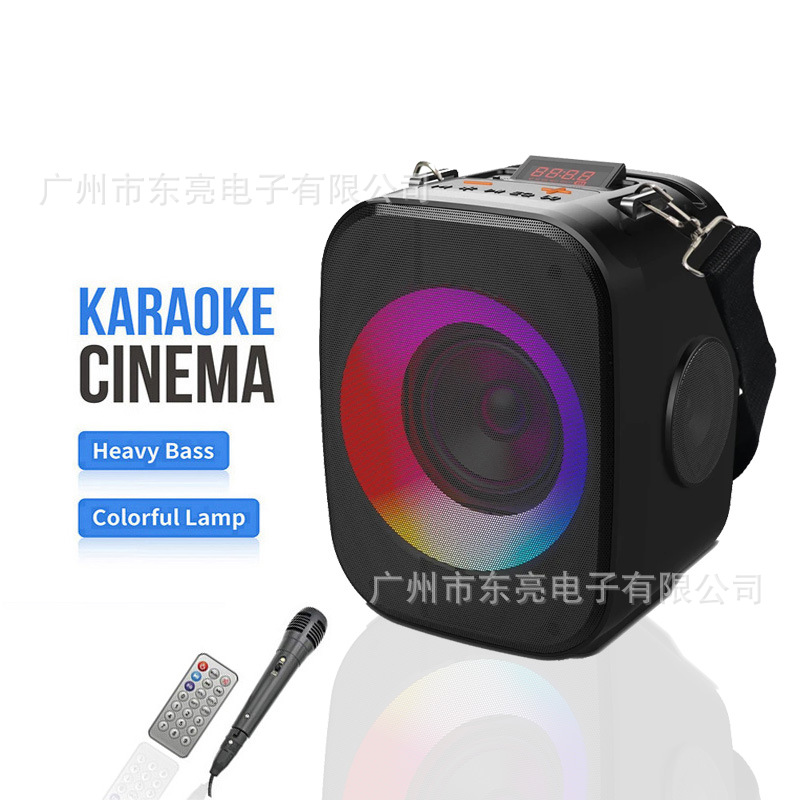 Cross-Border Private Model 2.1 Channel Rgb Wireless Bluetooth Speaker Outdoor Subwoofer Partyone Karaoke Speaker