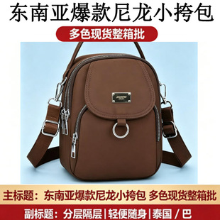 �����p������ӷ�ˮ���e�֙C��ţ��ײɫС����Ů�������l��؛