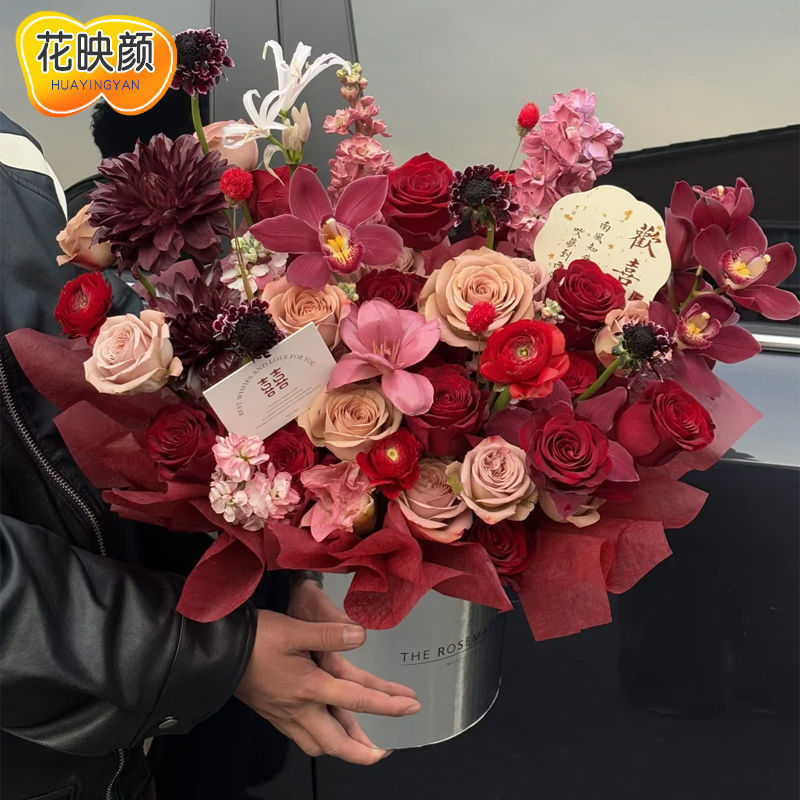 新居への引っ越し、ローズフラワーエクスプレス、市内全土の誕生日、大晦日、誕生日のお祝いに本物の花|undefined