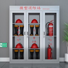 304�����������΢������վȫ������չʾ����������⽨�����ع�