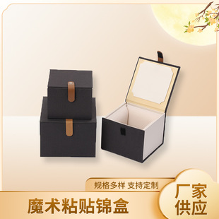 ħ�gճ�N�\�н��K���b��߶YƷ����ɰ�ز�߰��b����t�ռ{�\��