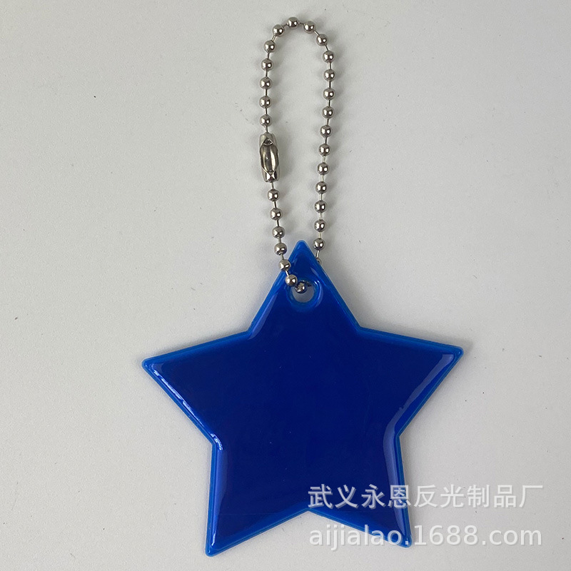 로얄 블루*6CM*PVC 반사 격자