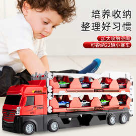 六一节礼物超大号滑轨道合金工程货柜卡车迷你小汽车儿童玩具男孩