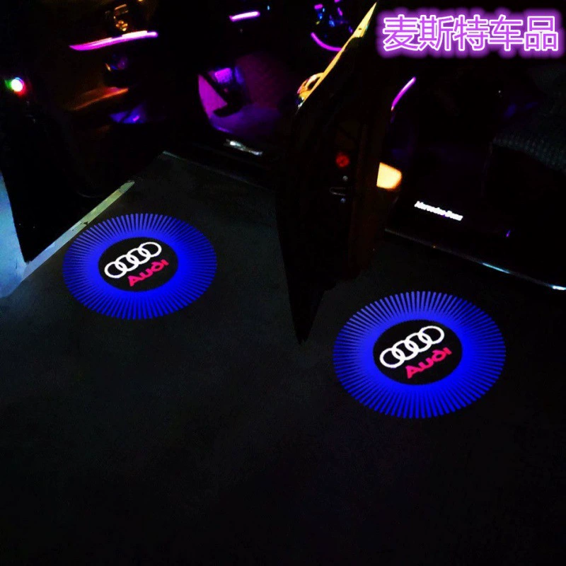 Applicable to Audi welcome lamp A6L A4L Q5 Q7 Q3 A3 A5A7 Q5L modified laser projection atmosphere light