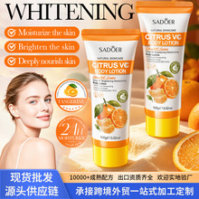 �羳���پSC�۰����w��100g SADOER���w�̝����ﶬ���Q�o�wƷ�ӹ�