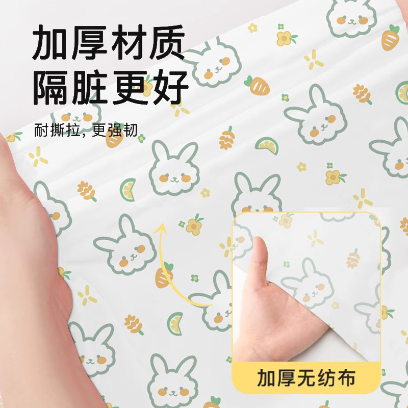 一次性马桶垫全覆盖独立包装产妇月子坐垫盖罩大号旅行酒店专用旅|undefined