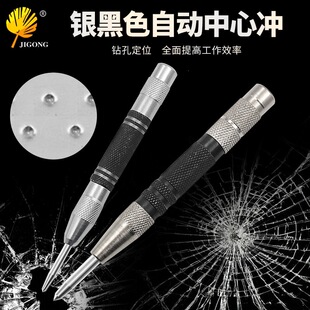 �y��ɫ���ě_ �Ԅ����ě_��λ���ƴ����ԄӘӛ_128mm/155mmľ���_
